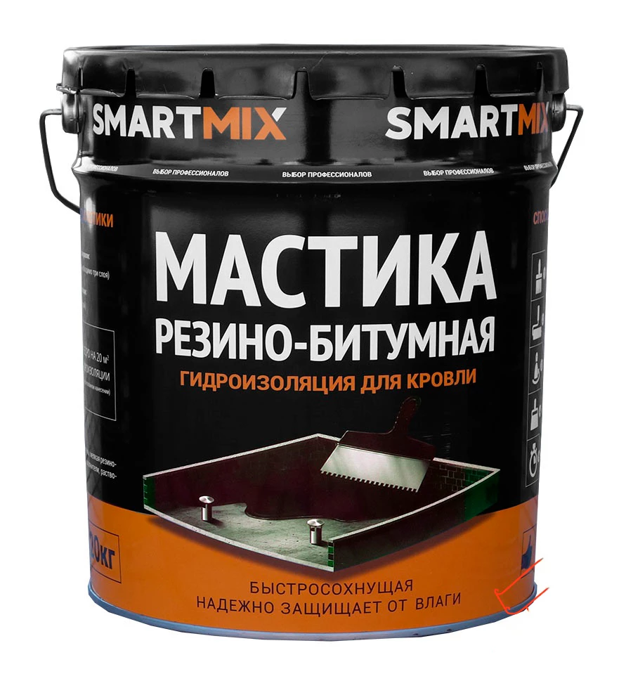 Мастика резино-битумная SmartMix®